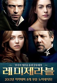 레 이미지
