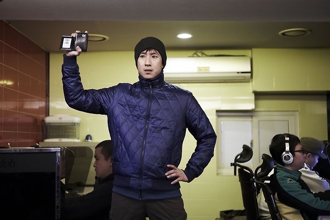 [2011] Officer Of The Year/체포왕 - Lee Sun Gyun, Park Joong Hoon (Vietsub SD+HD Completed) 114D4B3B4D9135C52A8303