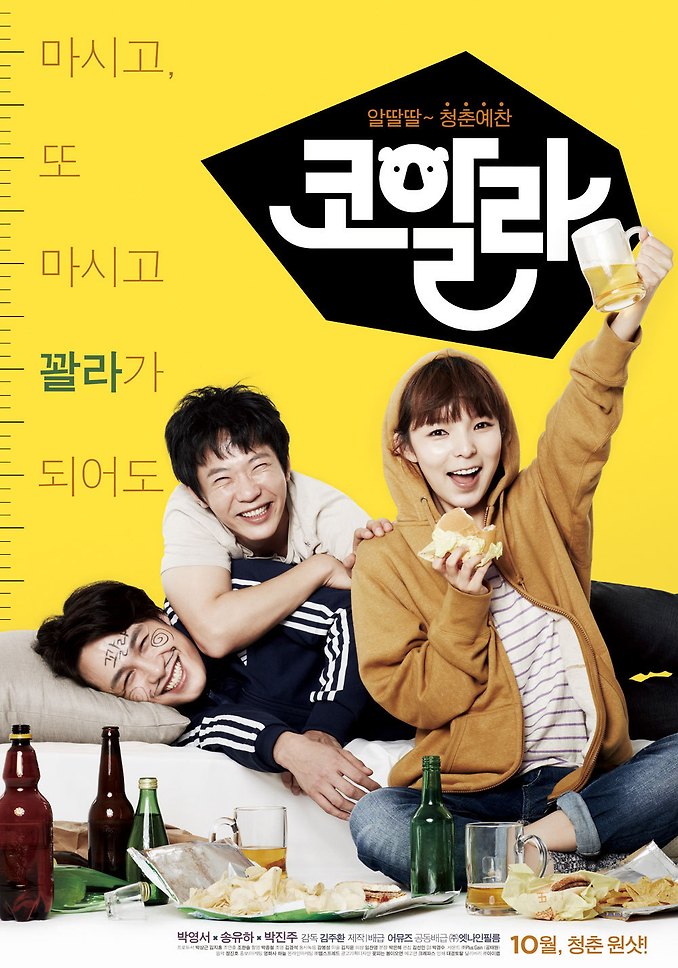 패런 이미지