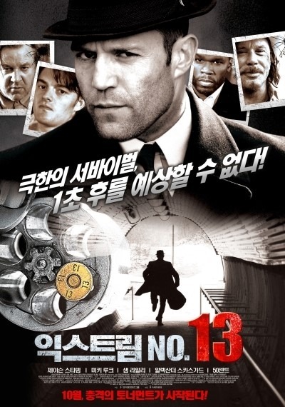 더블클릭을 하시면 이미지를 수정할 수 있습니다