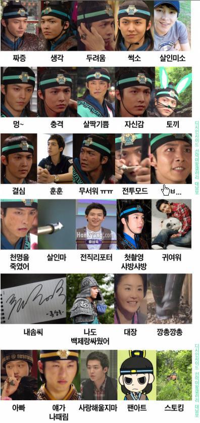 디씨땡 이미지